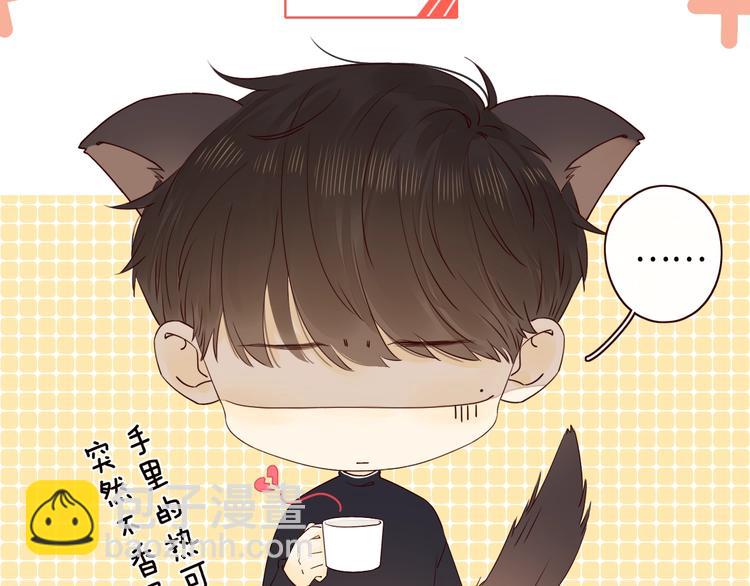 第5话 十指相扣(1/3)-第47话