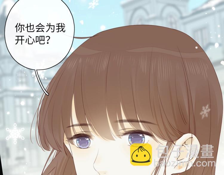 第7话 不灭伤痕(1/3)-第49话