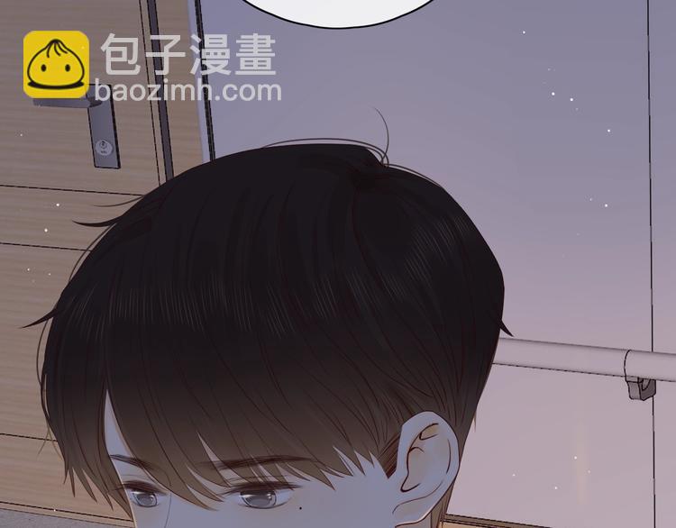 第7话 不灭伤痕(1/3)-第49话