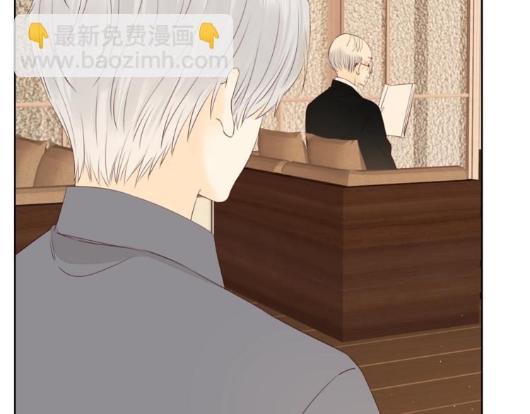 第9话 年少遗憾(1/3)-第51话