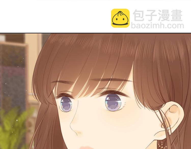 第9话 年少遗憾(1/3)-第51话