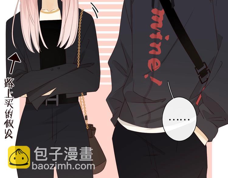 第9话 年少遗憾(1/3)-第51话