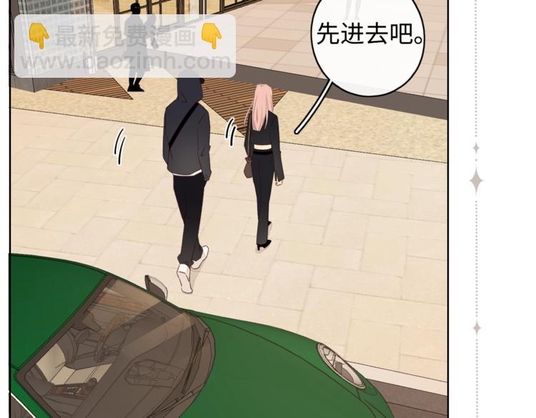 第9话 年少遗憾(1/3)-第51话