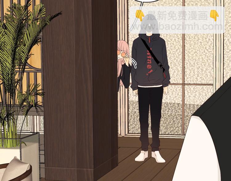 第9话 年少遗憾(1/3)-第51话