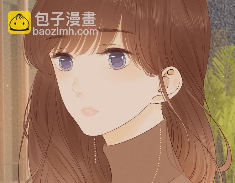 第9话 年少遗憾(1/3)-第51话