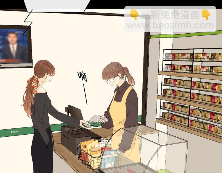 第11话 最后一次(1/3)-第53话