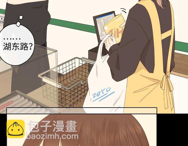 第11话 最后一次(1/3)-第53话