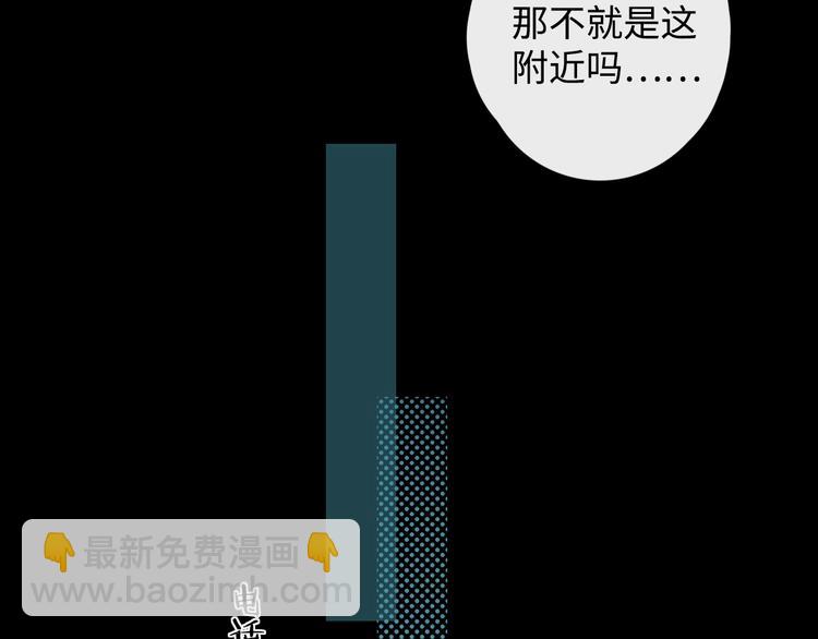 第11话 最后一次(1/3)-第53话