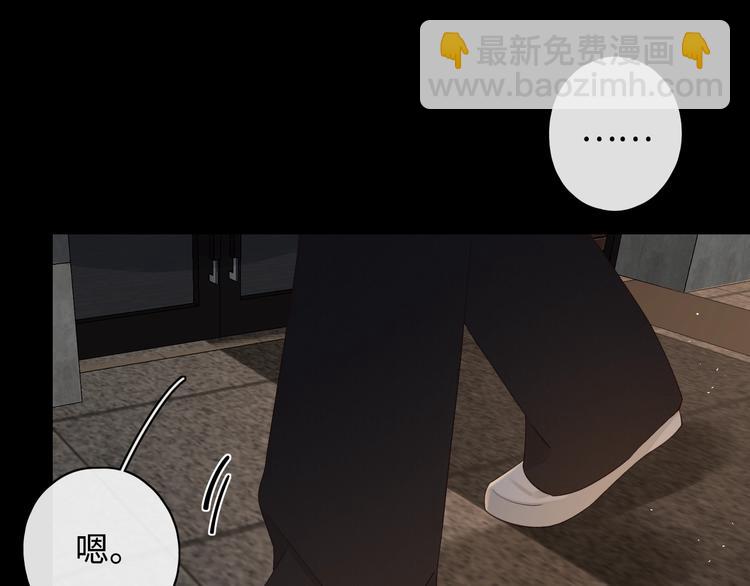 第11话 最后一次(1/3)-第53话