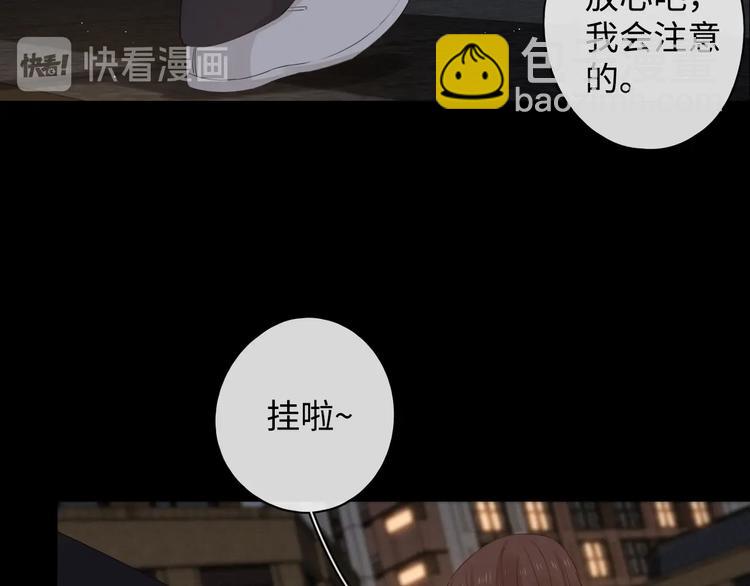 第11话 最后一次(1/3)-第53话