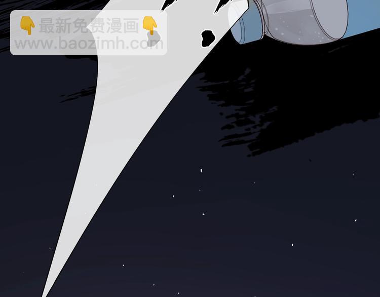 第11话 最后一次(1/3)-第53话