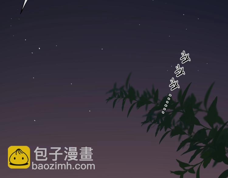 第11话 最后一次(1/3)-第53话