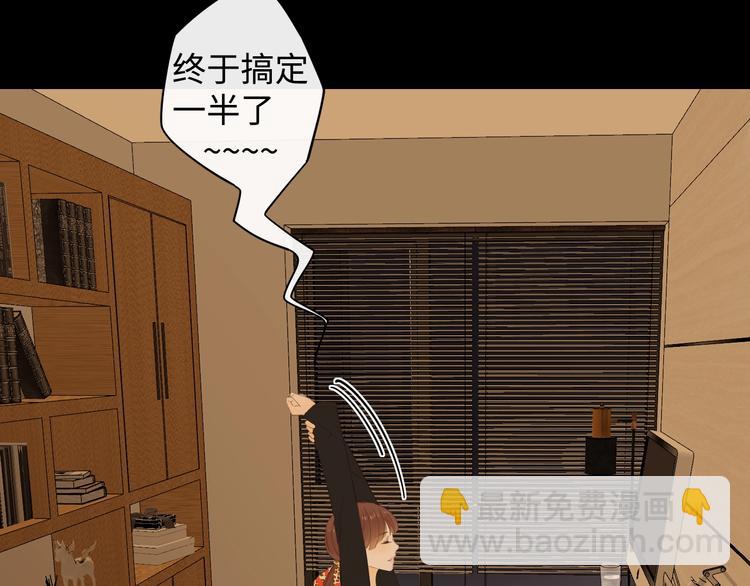 第11话 最后一次(1/3)-第53话