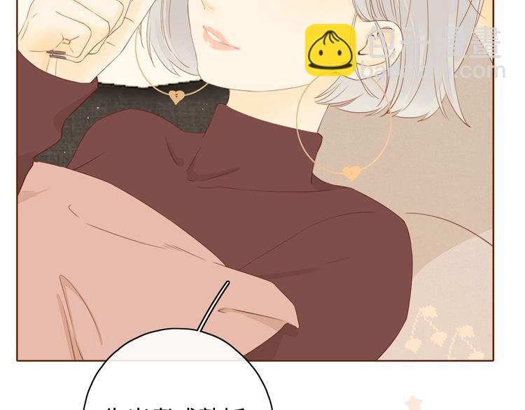 第13话 温泉之旅(1/3)-第55话