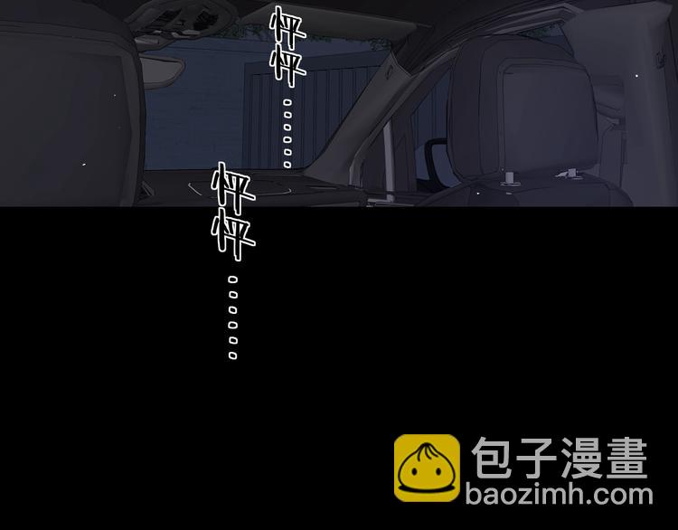 第15话 因为是你(1/3)-第57话