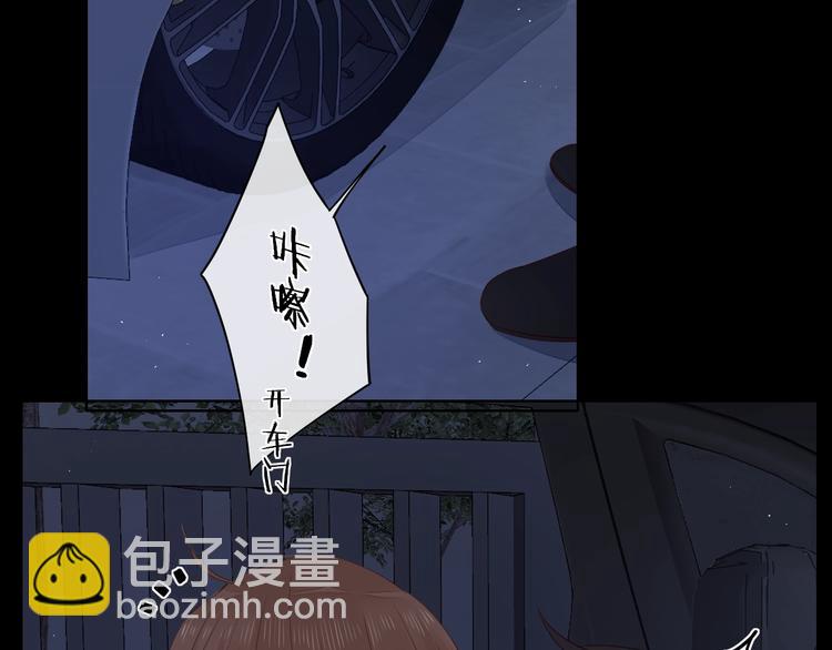 第15话 因为是你(1/3)-第57话