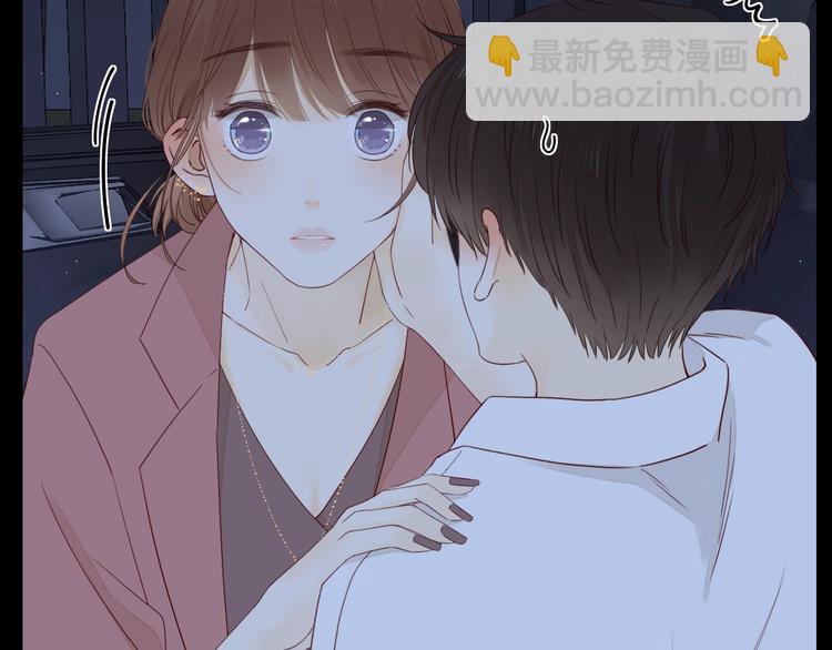 第15话 因为是你(1/3)-第57话