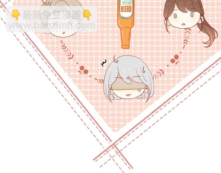 第16话 真心话大冒险(1/3)-第59话