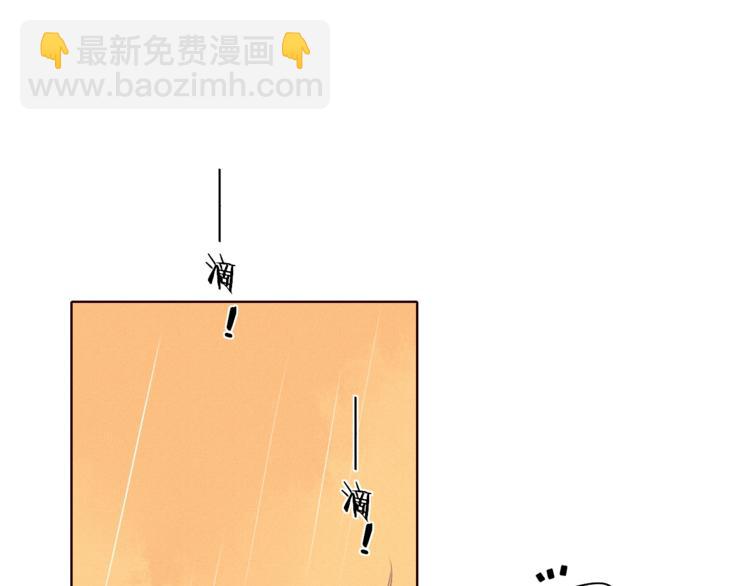 第16话 真心话大冒险(1/3)-第59话