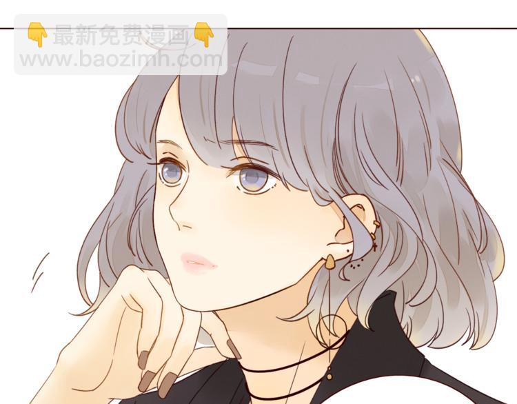 第6话 真心易碎(1/3)-第7话