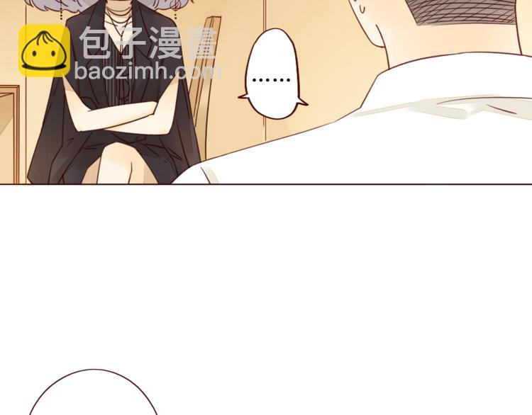 第6话 真心易碎(1/3)-第7话