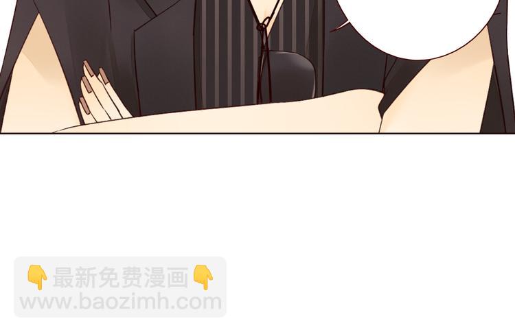 第6话 真心易碎(1/3)-第7话