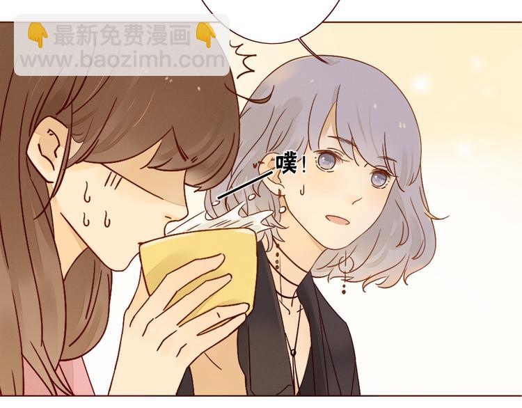 第6话 真心易碎(1/3)-第7话