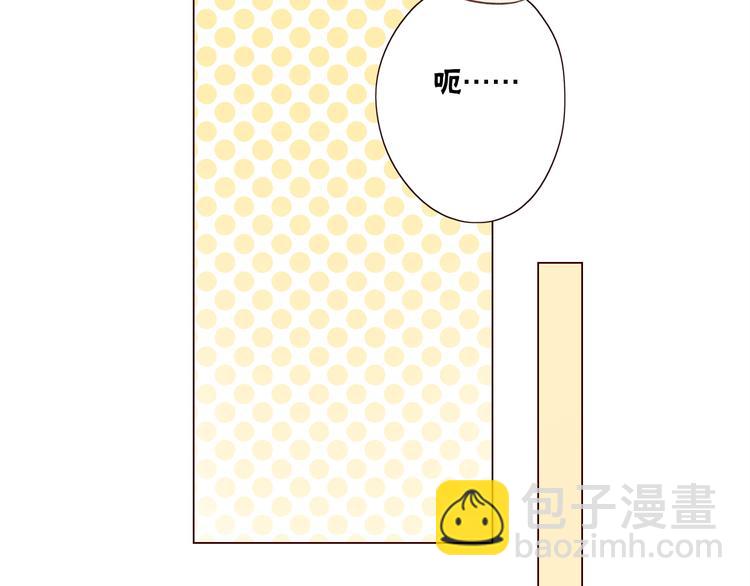 第6话 真心易碎(1/3)-第7话