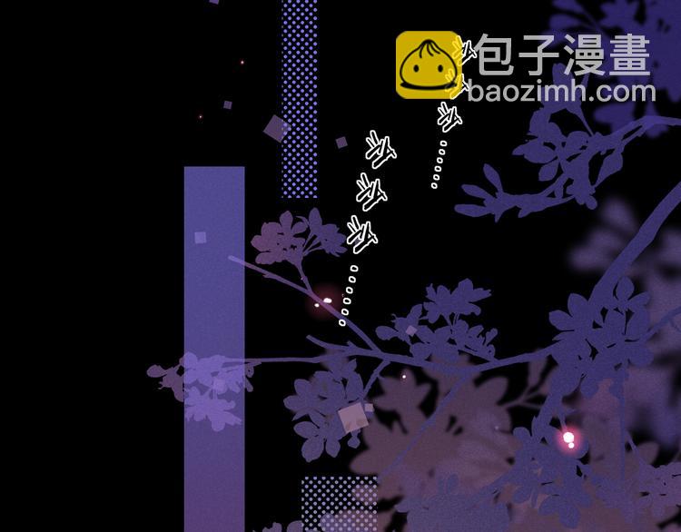 第19话 如梦一场(1/3)-第63话