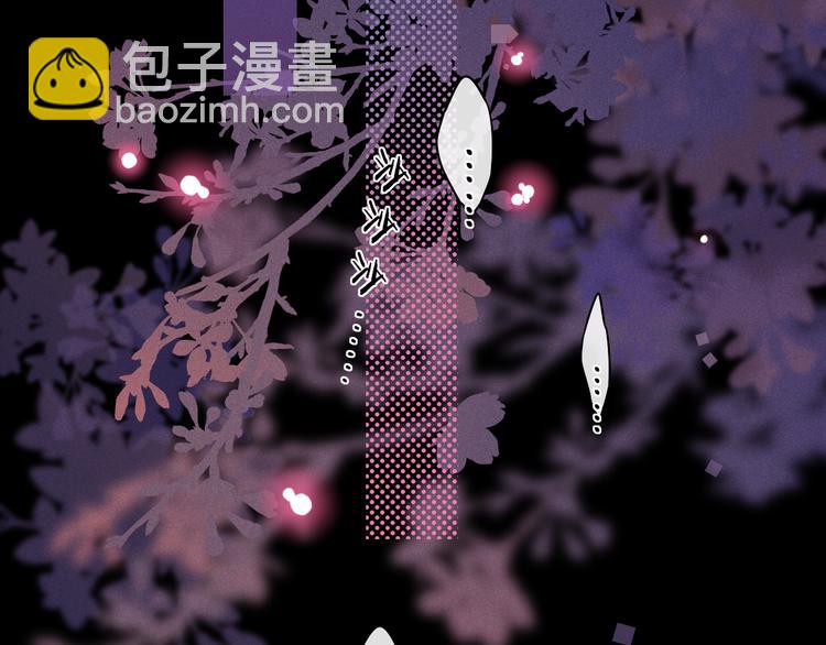 第19话 如梦一场(1/3)-第63话