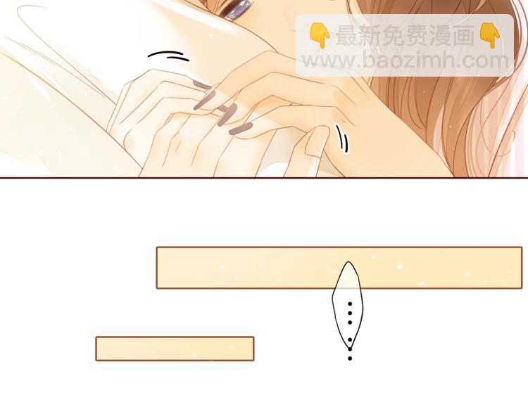 第21话 &ldquo;你&rdquo;的模样(1/3)-第65话