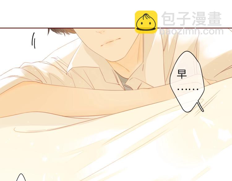 第21话 &ldquo;你&rdquo;的模样(1/3)-第65话