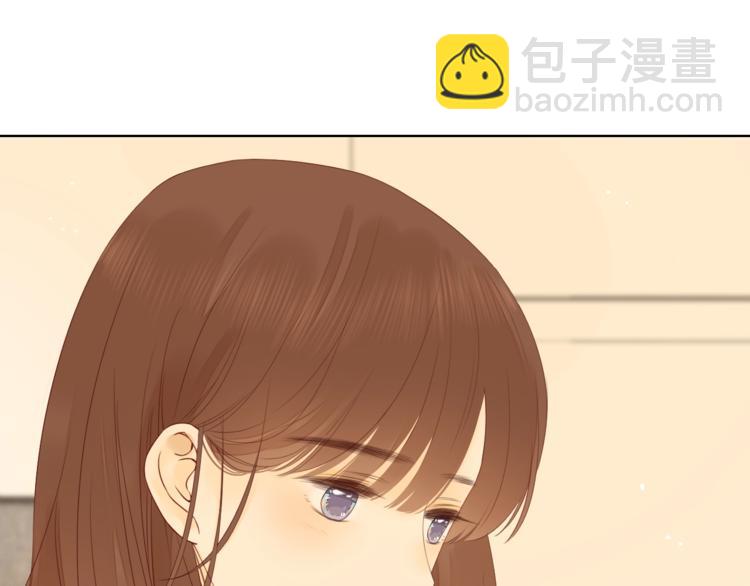 第21话 &ldquo;你&rdquo;的模样(1/3)-第65话