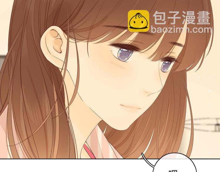 第21话 &ldquo;你&rdquo;的模样(1/3)-第65话