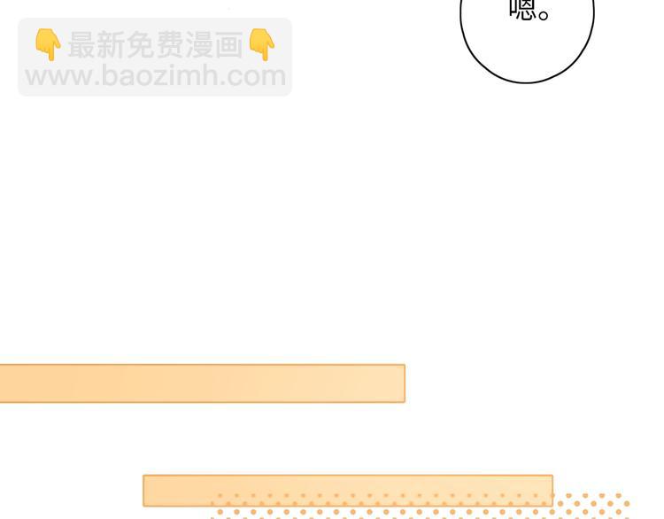 第21话 &ldquo;你&rdquo;的模样(1/3)-第65话