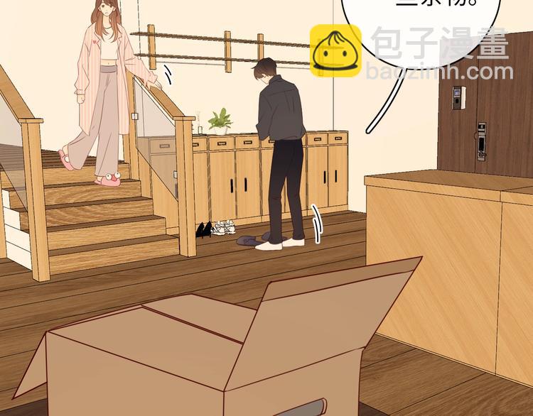 第21话 &ldquo;你&rdquo;的模样(1/3)-第65话