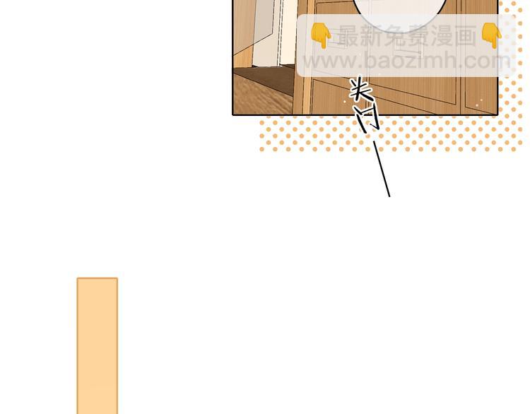 第21话 &ldquo;你&rdquo;的模样(1/3)-第65话