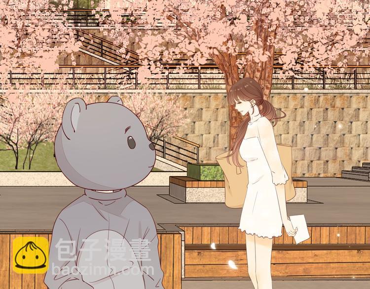 第23话 缘来是你(1/4)-第67话