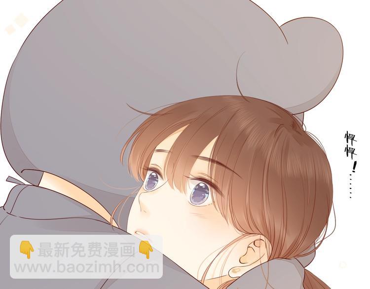 第23话 缘来是你(1/4)-第67话