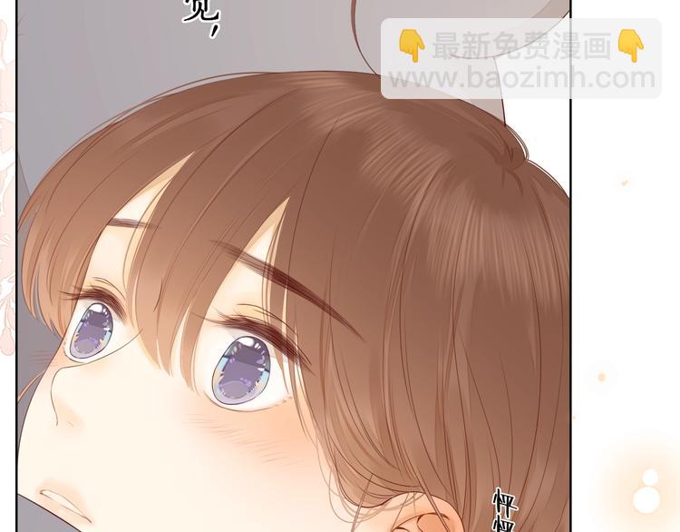 第23话 缘来是你(1/4)-第67话