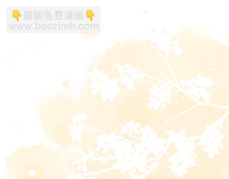 第23话 缘来是你(1/4)-第67话