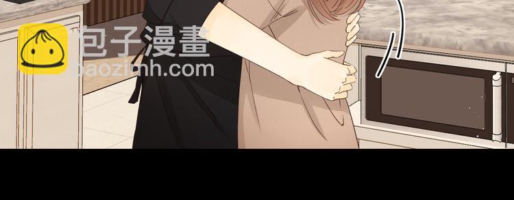 第25话 &ldquo;春宵&rdquo;一刻(1/3)-第69话