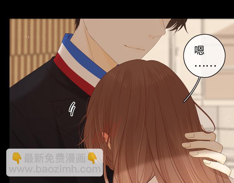 第25话 &ldquo;春宵&rdquo;一刻(1/3)-第69话