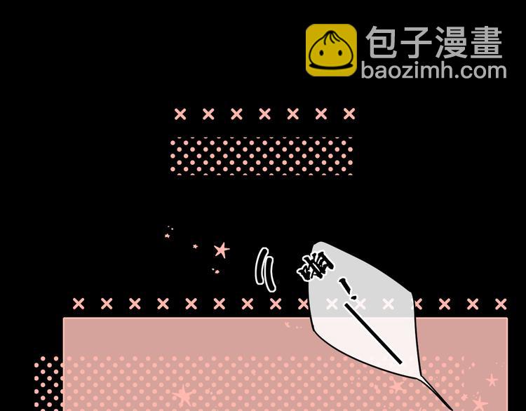 第25话 &ldquo;春宵&rdquo;一刻(1/3)-第69话