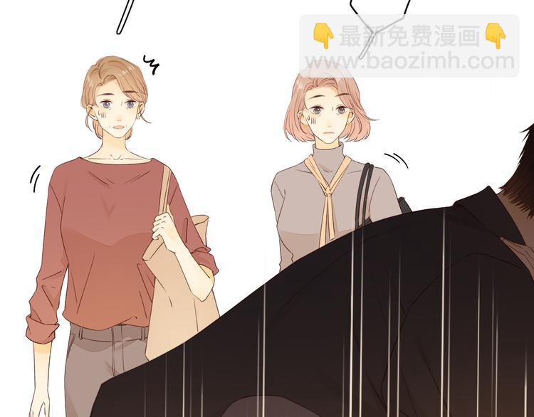 第27话 &ldquo;不速之客&rdquo;(1/3)-第71话