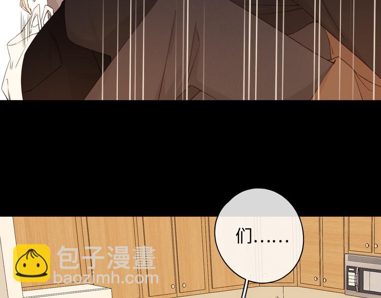 第27话 &ldquo;不速之客&rdquo;(1/3)-第71话