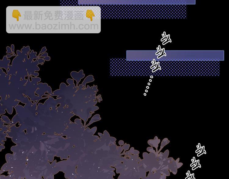 第27话 &ldquo;不速之客&rdquo;(1/3)-第71话