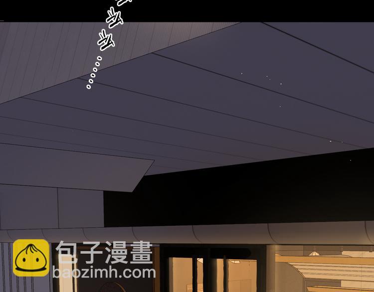 第27话 &ldquo;不速之客&rdquo;(1/3)-第71话