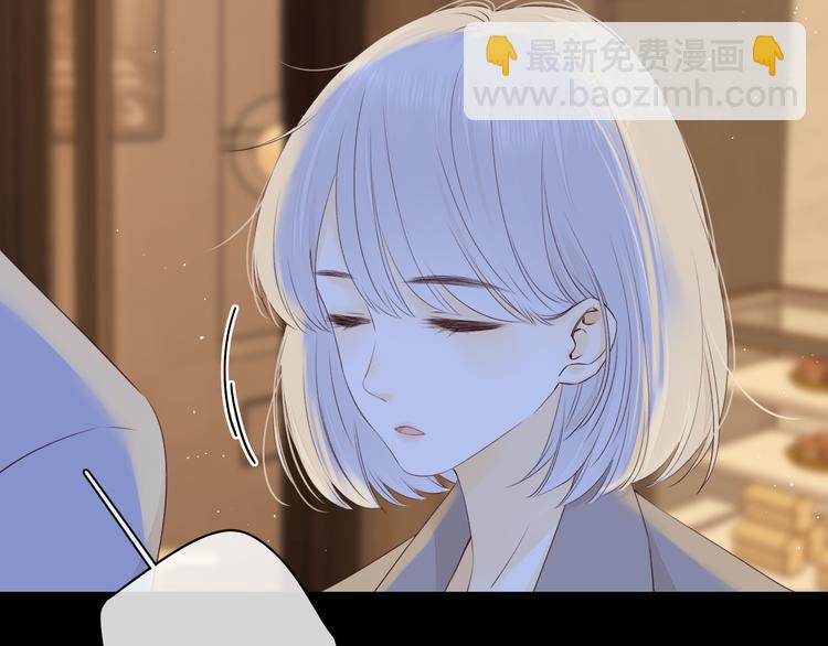 第27话 &ldquo;不速之客&rdquo;(1/3)-第71话