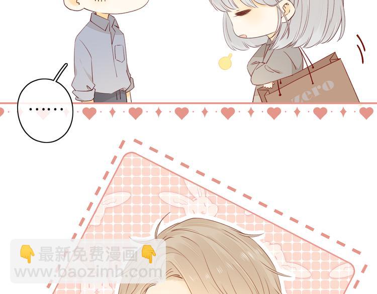 第27话 &ldquo;不速之客&rdquo;(1/3)-第71话